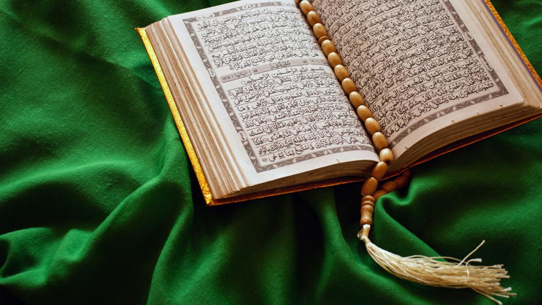 Picture of the Quran book