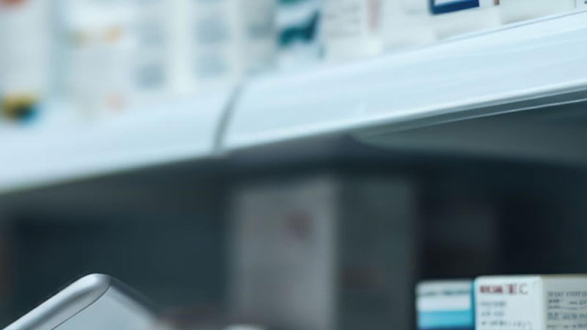 Pharmacy Shelves with drugs on display