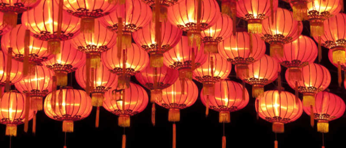 Chinese lanterns