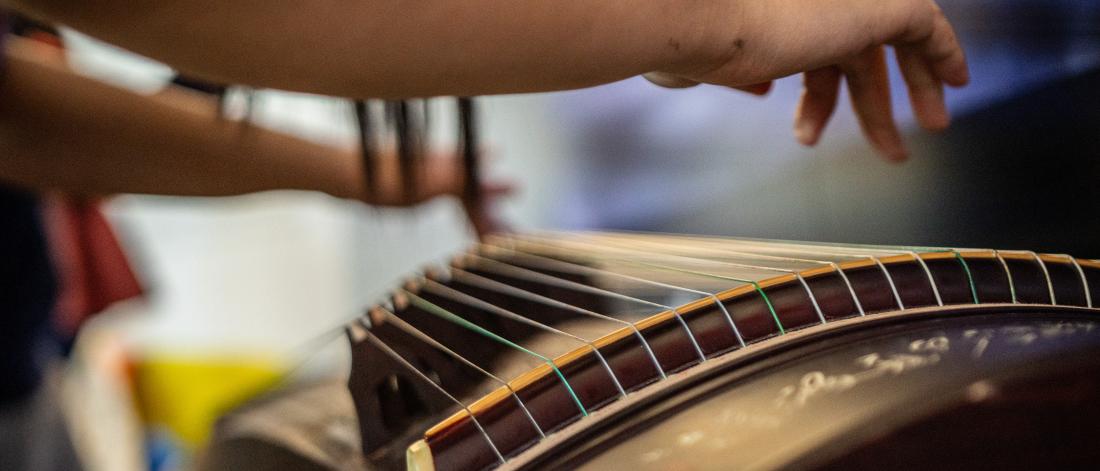 Guzheng Performance