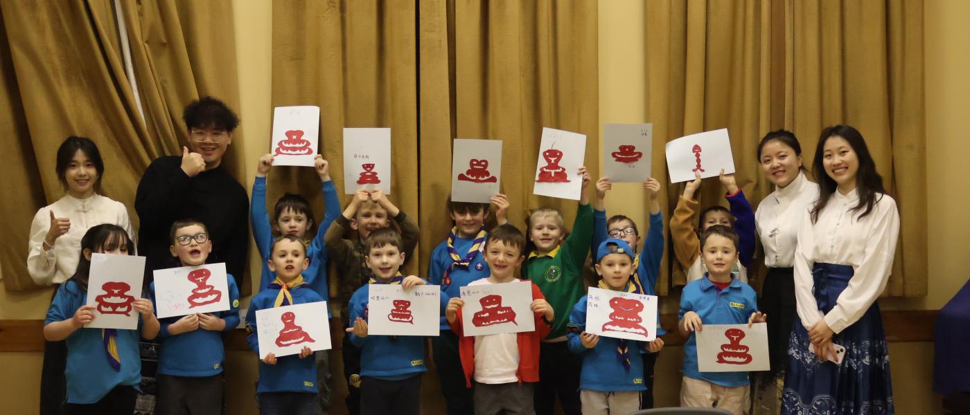 chinese new year activities for beavers