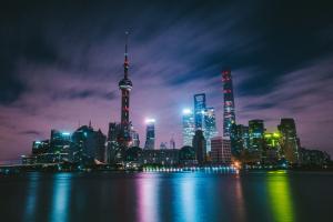 Night scene of the city skyline of Shanghai in China