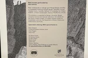 A black and white poster of the Newid/Changing Eryri Event, with a brief description of the exhibition and acknowledgments 