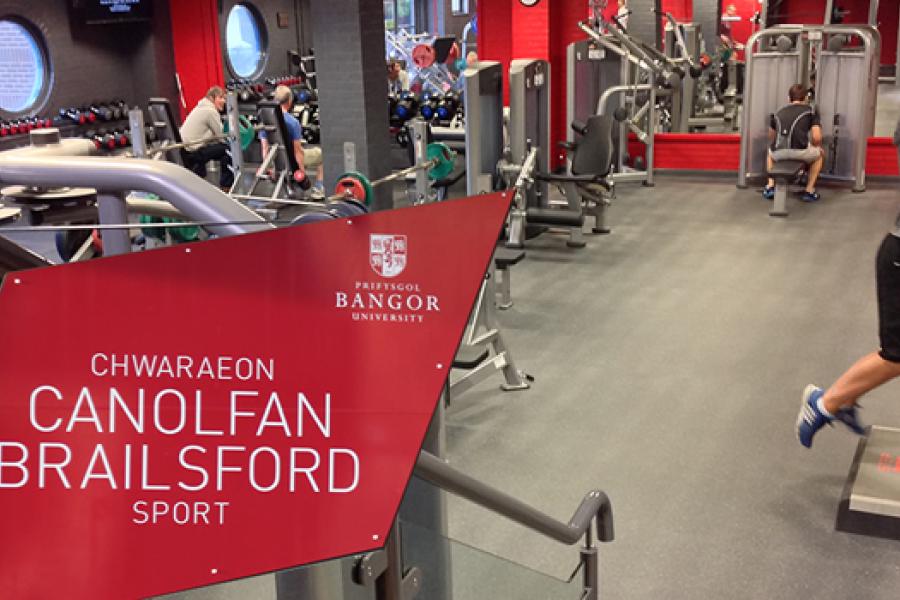 Canolfan Brailsford gym