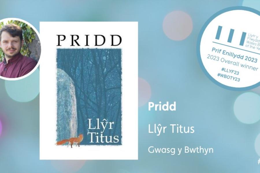 Pridd Llyr Titus