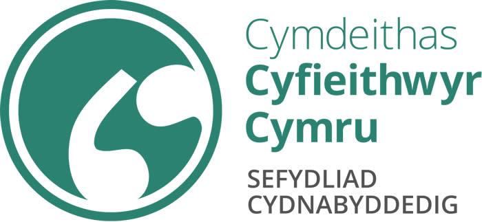 Logo Cymdeithas Cyfieithwyr Cymru