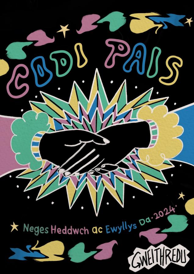 Codi Pais: Gweithredu